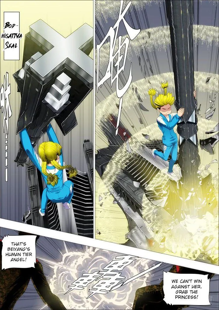 Iron Ladies Chapter 219 Online - página 3