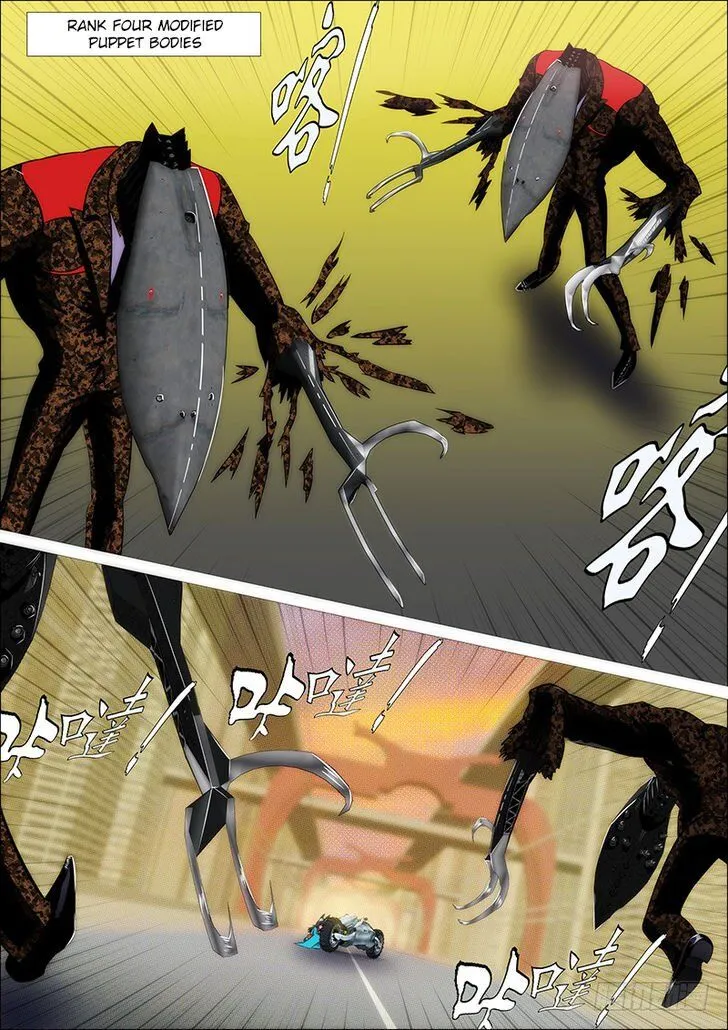 Iron Ladies Chapter 219 Online - página 4