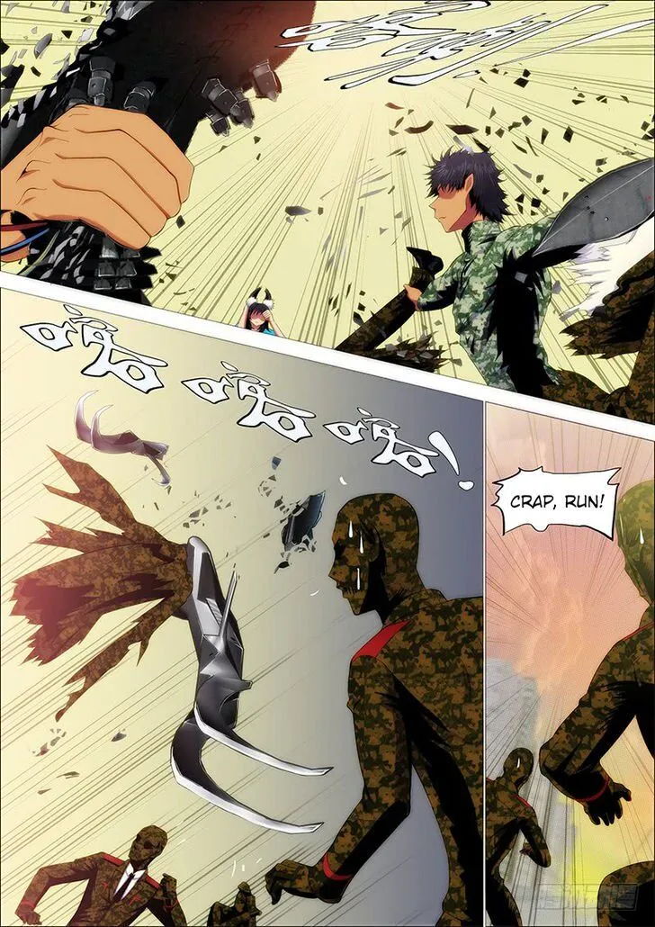 Iron Ladies Chapter 219 Online - página 6