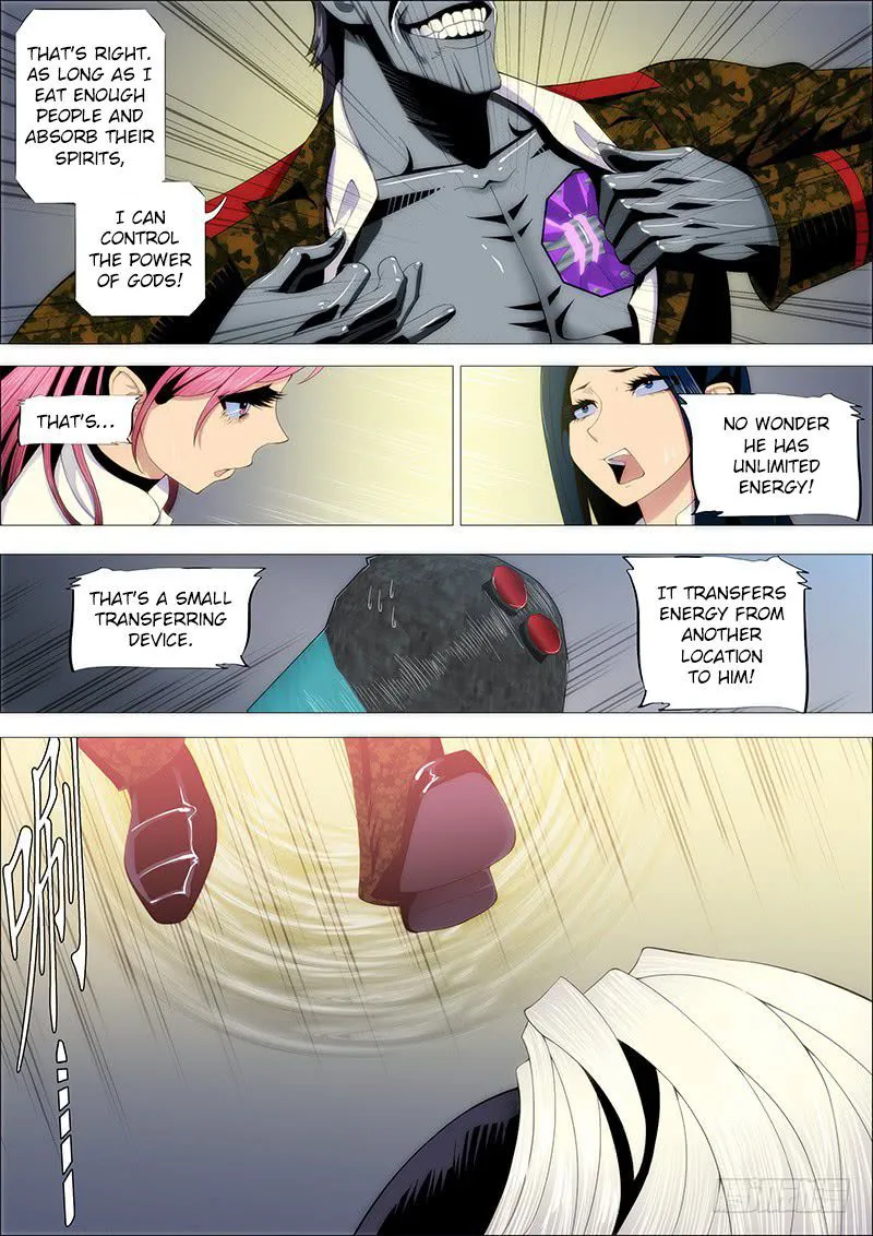 Iron Ladies Chapter 220 Online - página 2