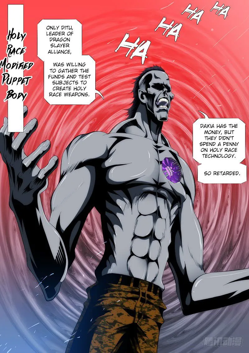 Iron Ladies Chapter 220 Online - página 4