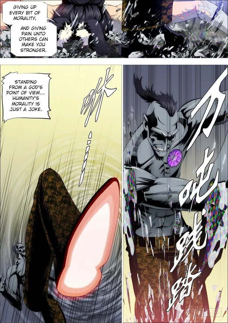 Iron Ladies Chapter 220 Online - página 5