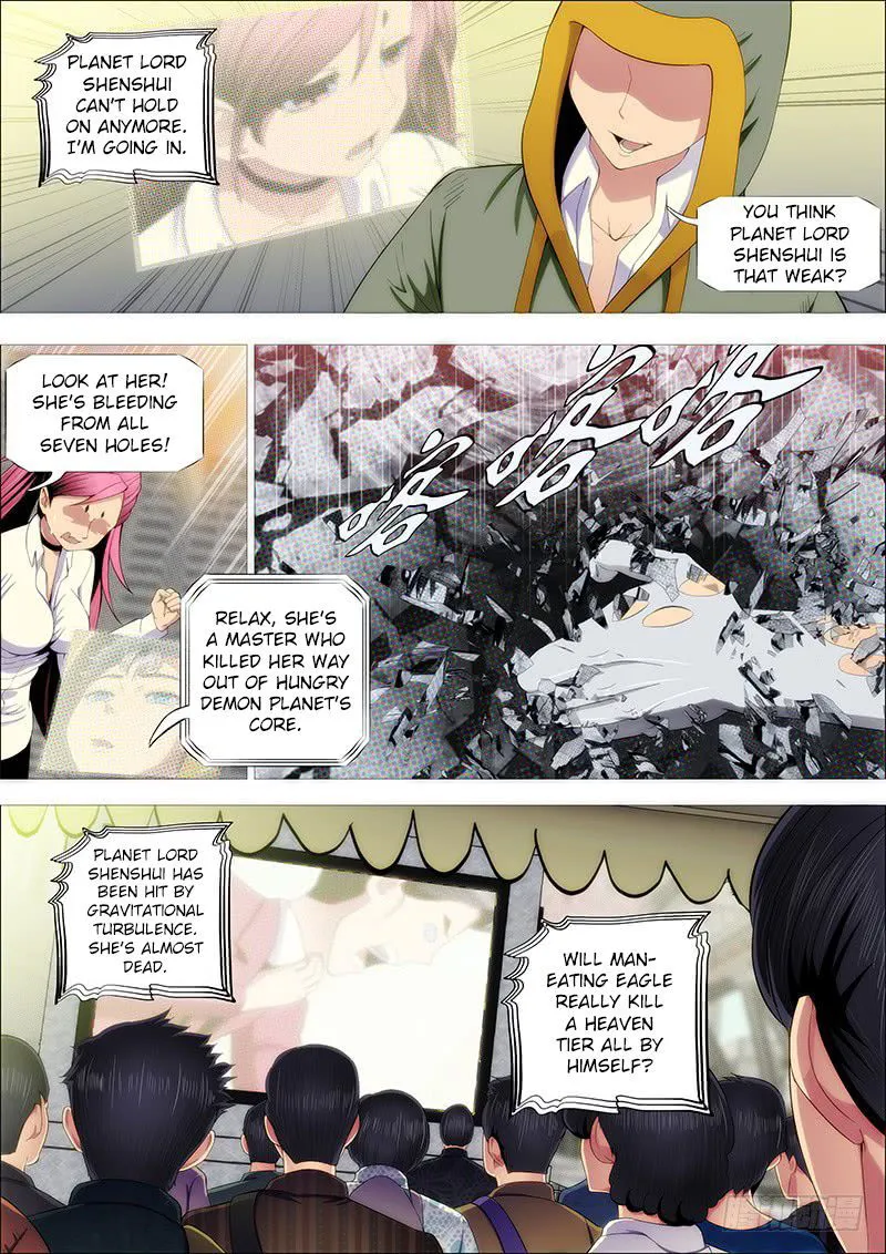 Iron Ladies Chapter 220 Online - página 7