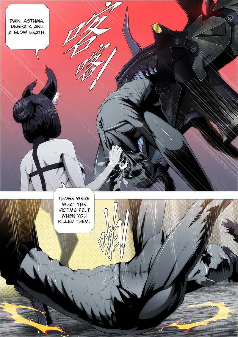 Iron Ladies Chapter 222 Online - página 4