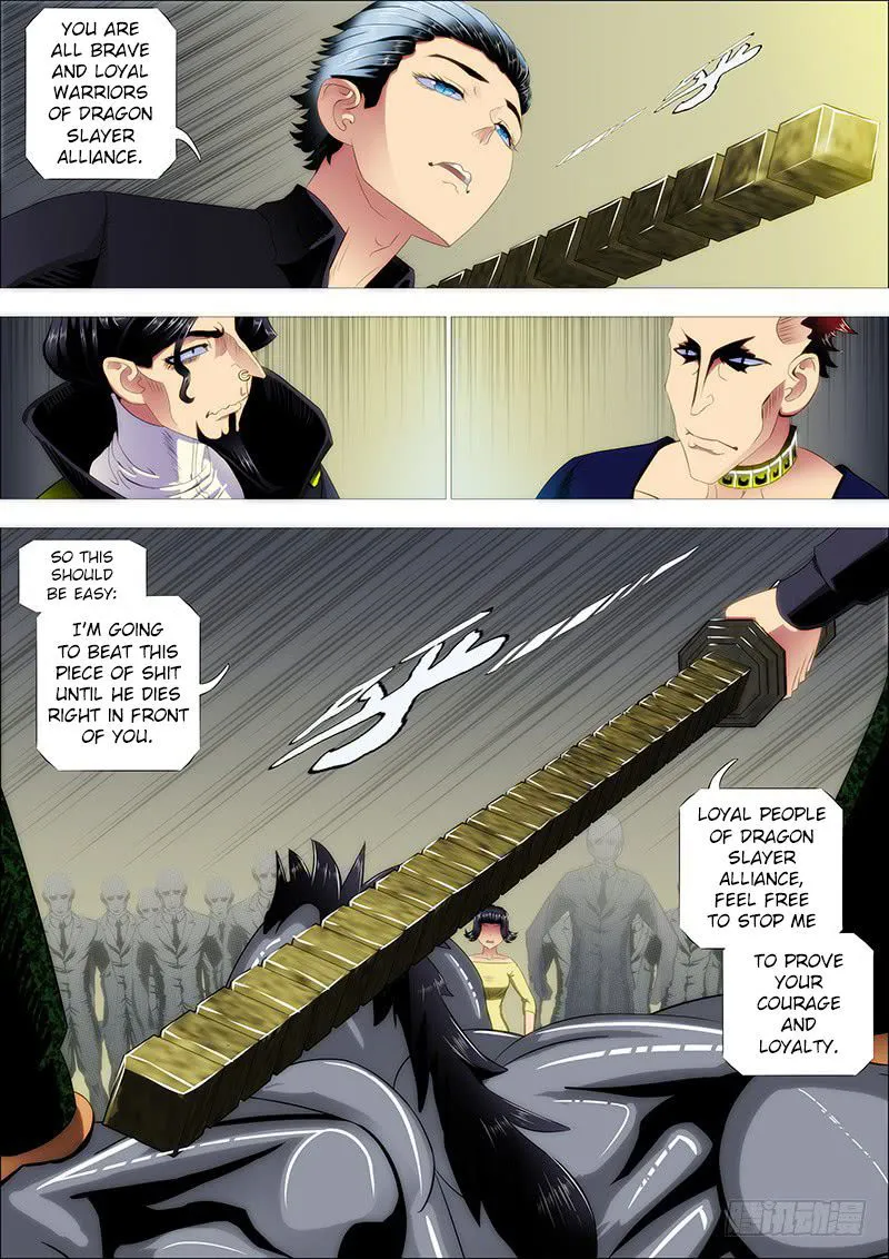 Iron Ladies Chapter 224 Online - página 12