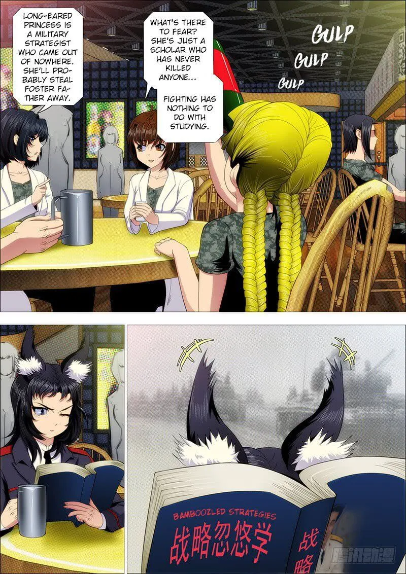 Iron Ladies Chapter 226 Online - página 11