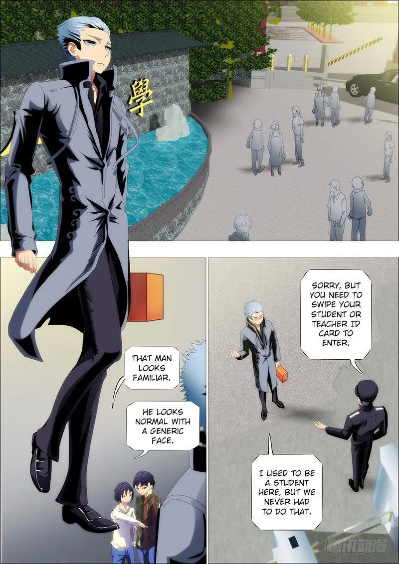 Iron Ladies Chapter 229 Online - página 5