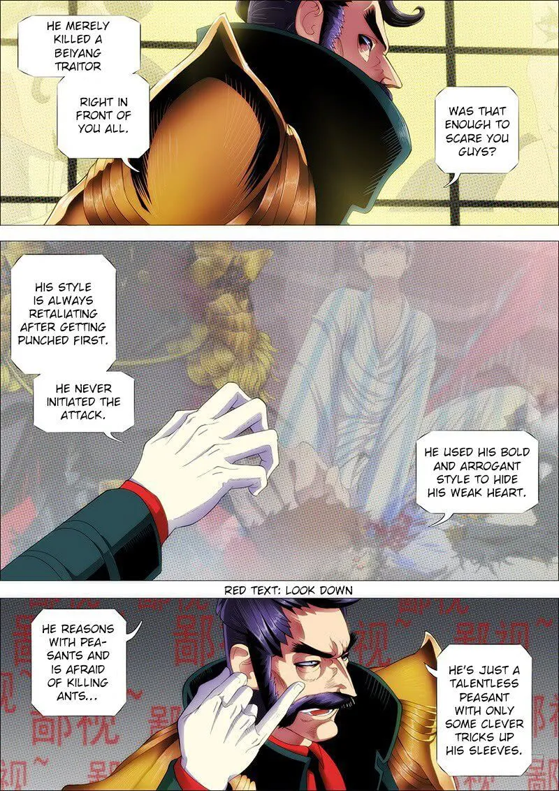 Iron Ladies Chapter 230 Online - página 7