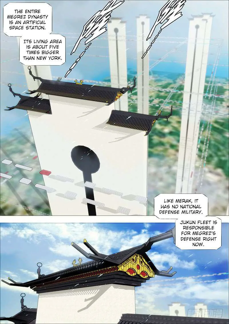 Iron Ladies Chapter 231 Online - página 6