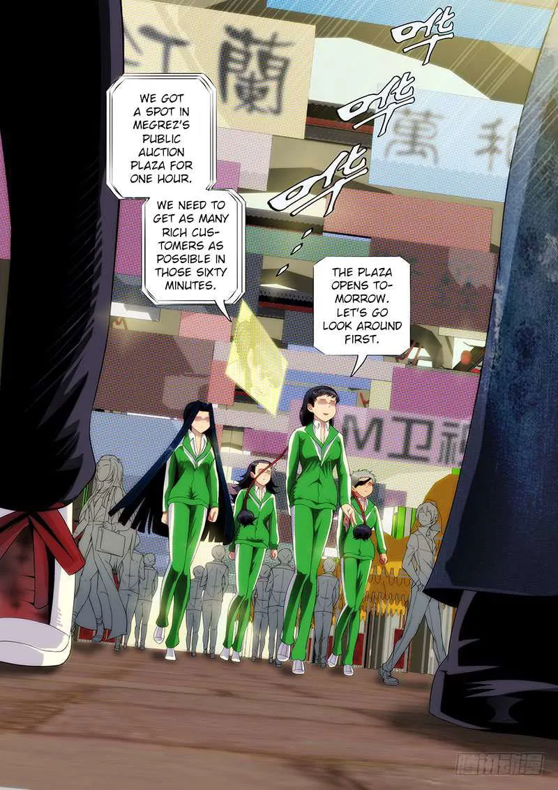 Iron Ladies Chapter 231 Online - página 7