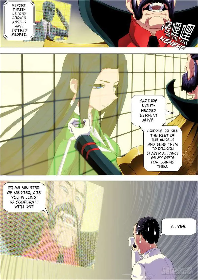 Iron Ladies Chapter 231 Online - página 13