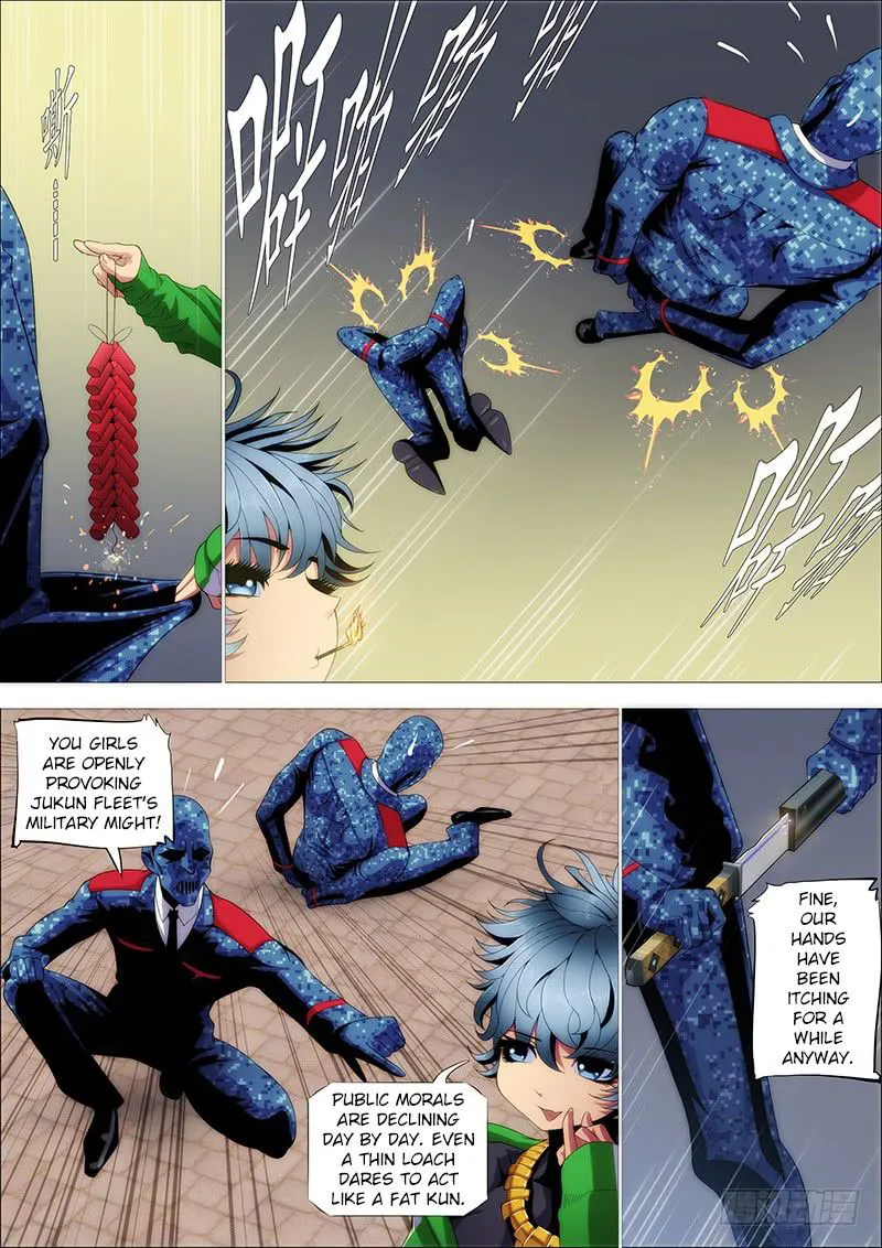 Iron Ladies Chapter 233 Online - página 5