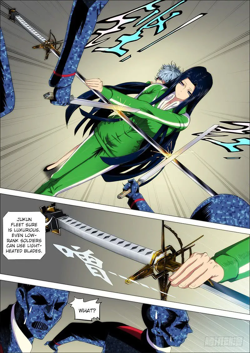 Iron Ladies Chapter 233 Online - página 7