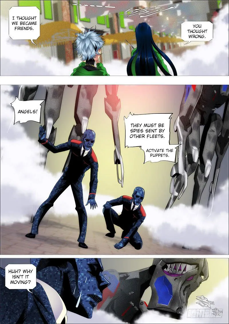Iron Ladies Chapter 233 Online - página 11