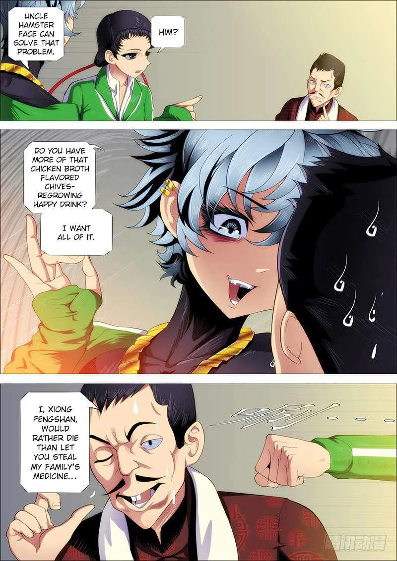 Iron Ladies Chapter 235 Online - página 12