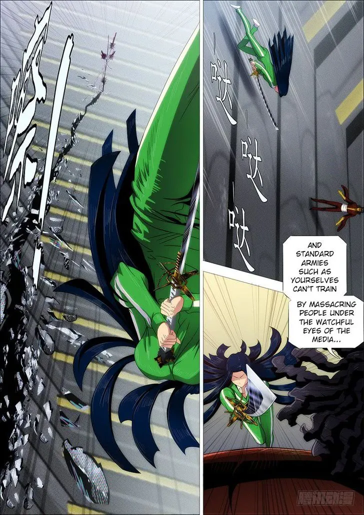 Iron Ladies Chapter 236 Online - página 3
