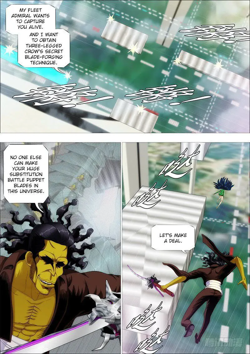 Iron Ladies Chapter 237 Online - página 1