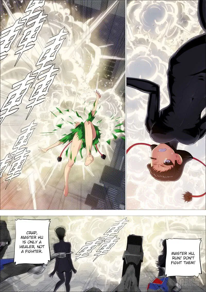 Iron Ladies Chapter 237 Online - página 14
