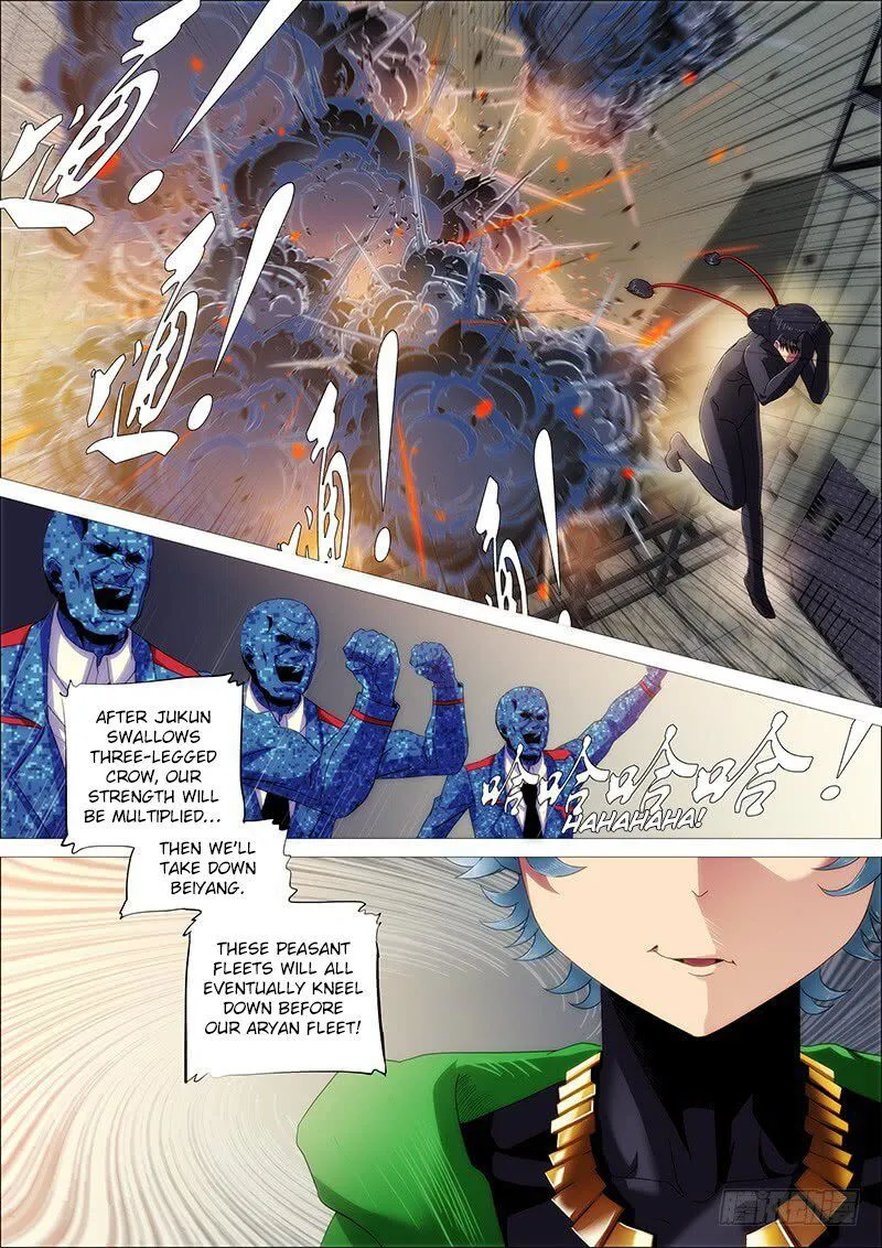 Iron Ladies Chapter 237 Online - página 15
