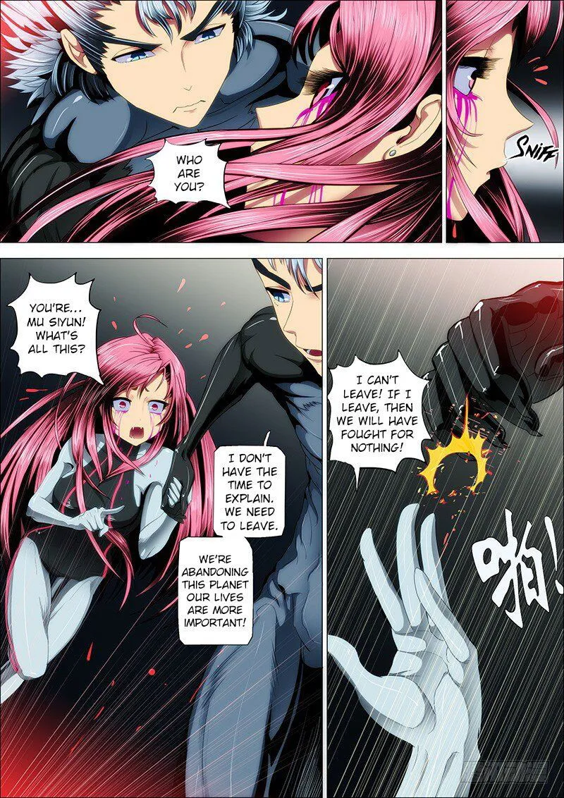Iron Ladies Chapter 24 Online - página 1