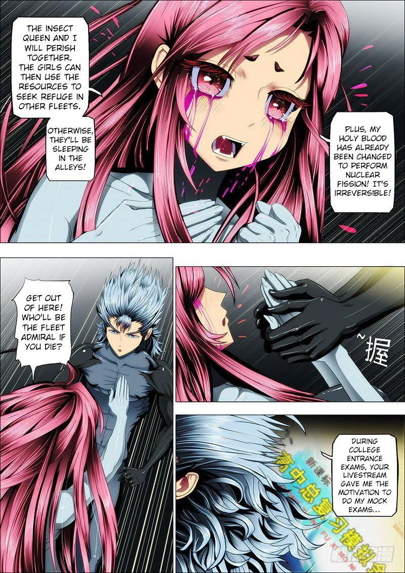 Iron Ladies Chapter 24 Online - página 2