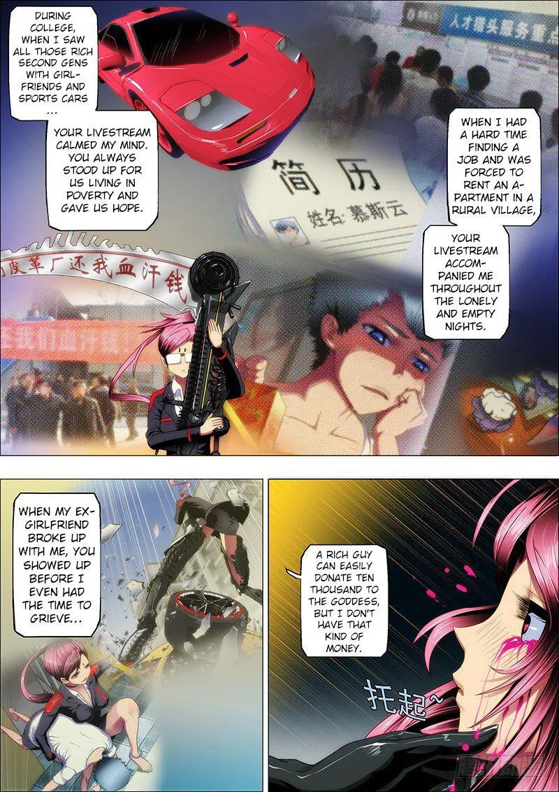 Iron Ladies Chapter 24 Online - página 3