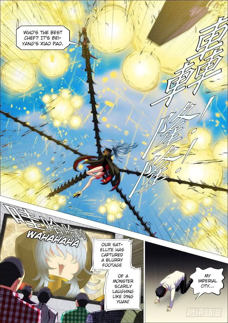 Iron Ladies Chapter 240 Online - página 8