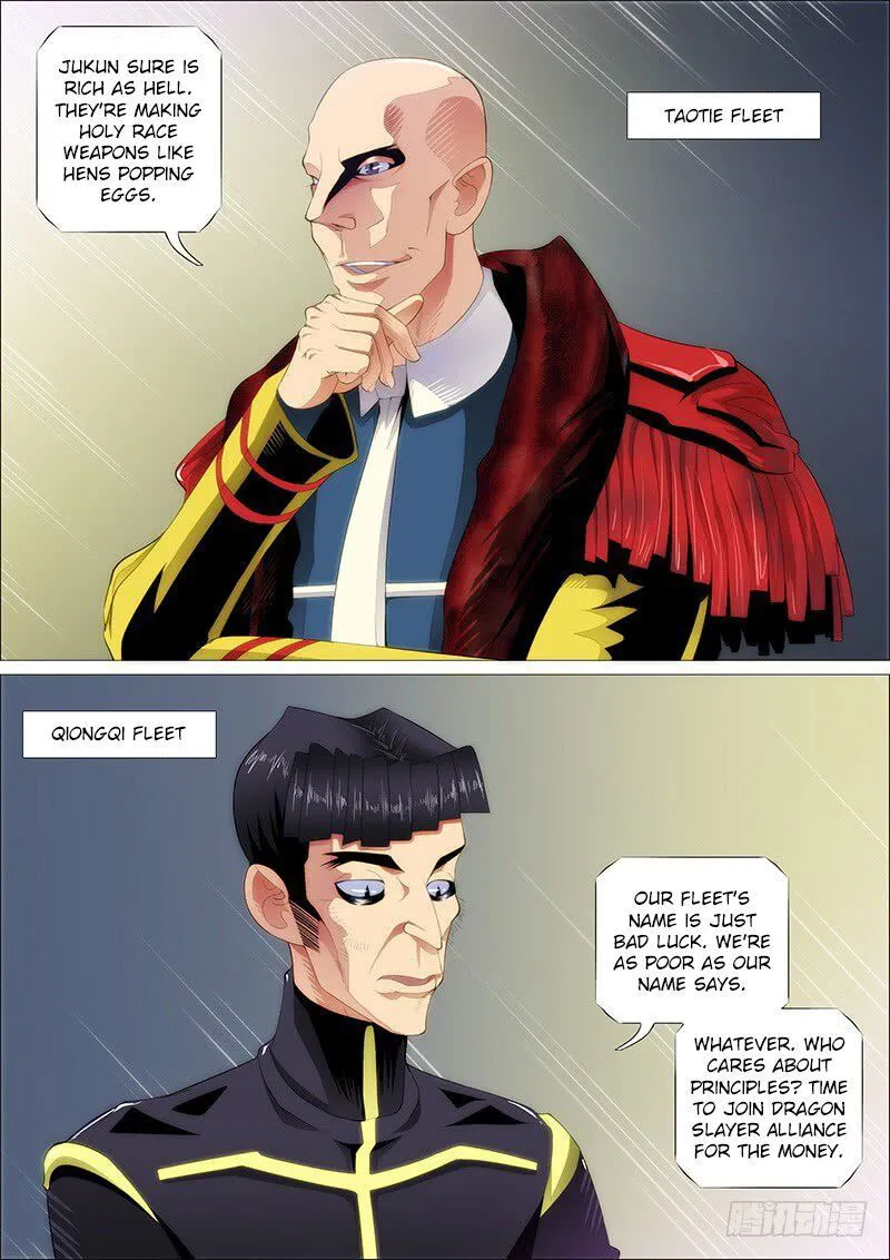 Iron Ladies Chapter 240 Online - página 13