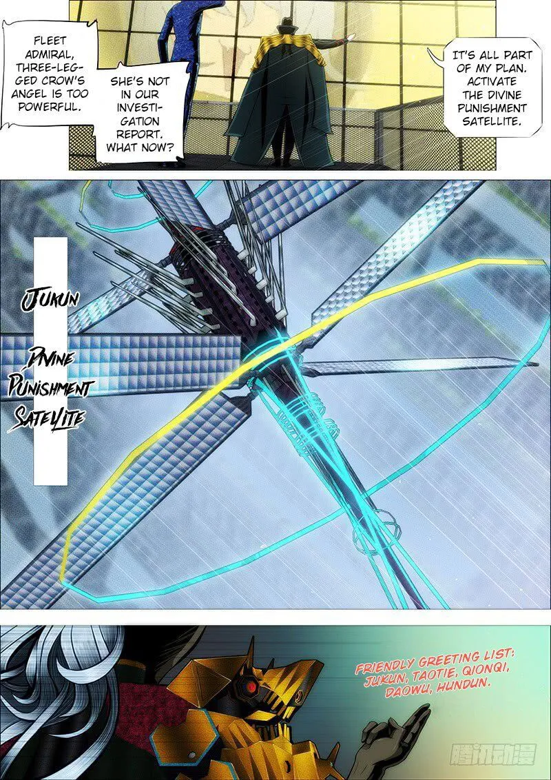 Iron Ladies Chapter 240 Online - página 15