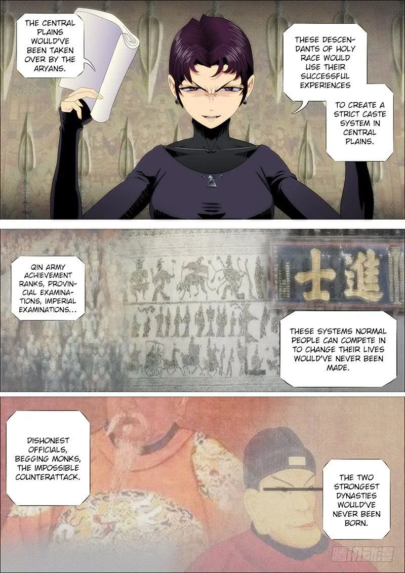 Iron Ladies Chapter 243 Online - página 6