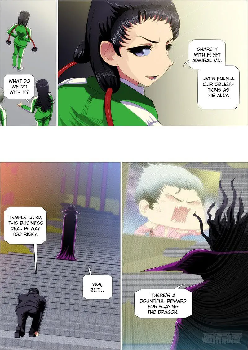 Iron Ladies Chapter 243 Online - página 14