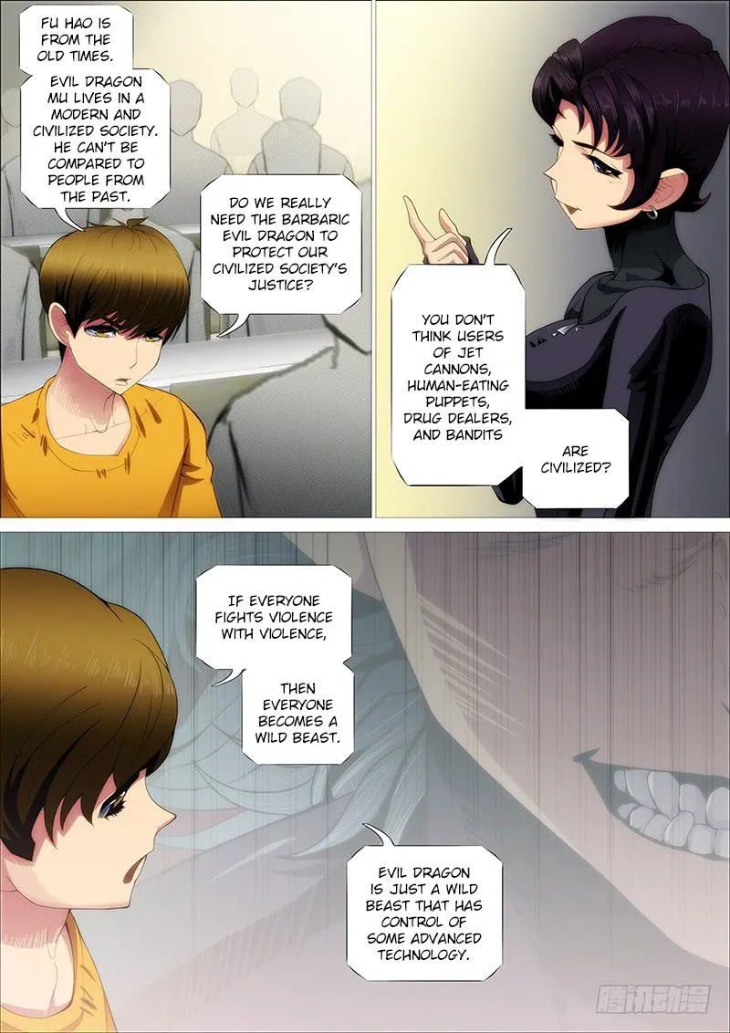 Iron Ladies Chapter 244 Online - página 1
