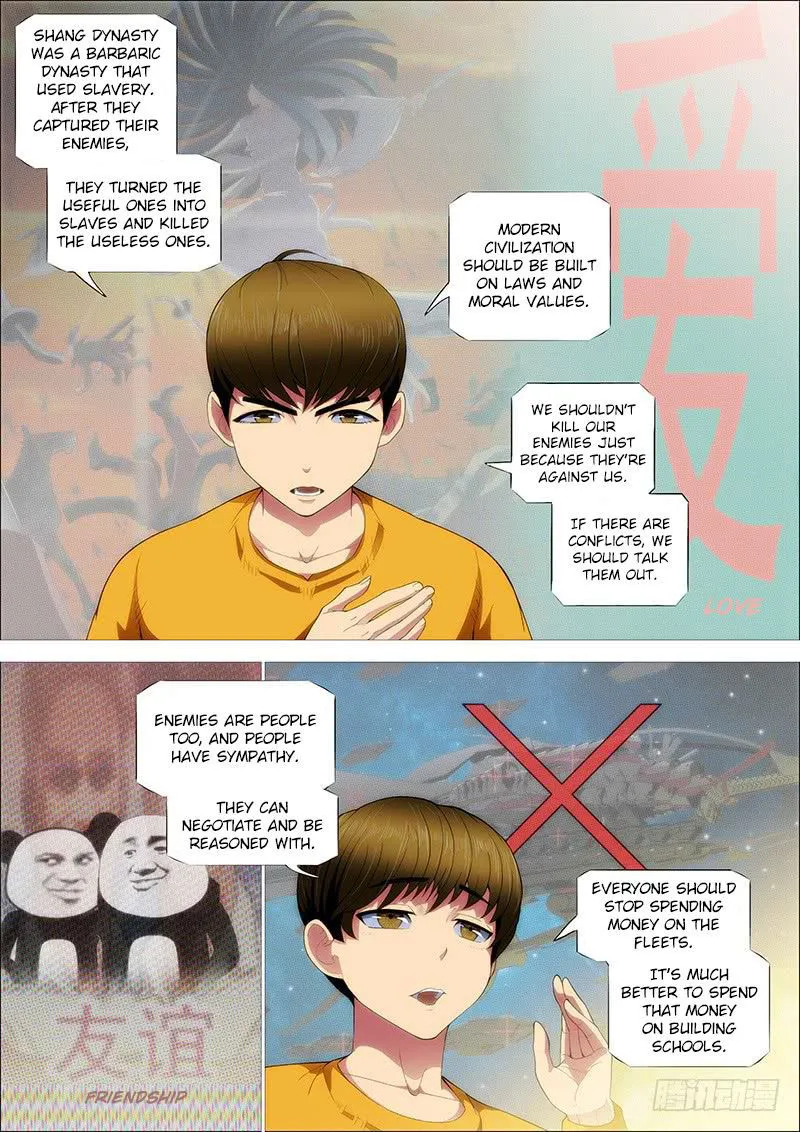 Iron Ladies Chapter 244 Online - página 2