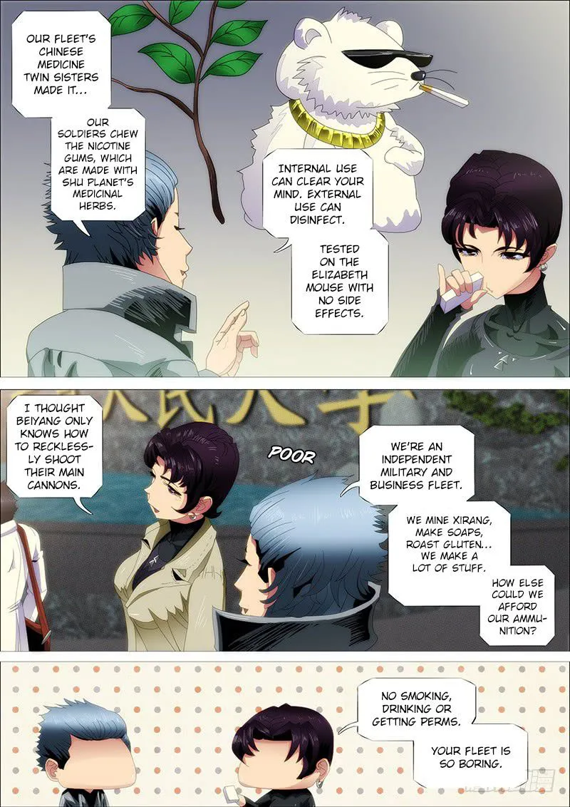 Iron Ladies Chapter 244 Online - página 11