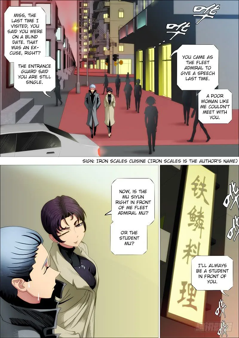 Iron Ladies Chapter 244 Online - página 12