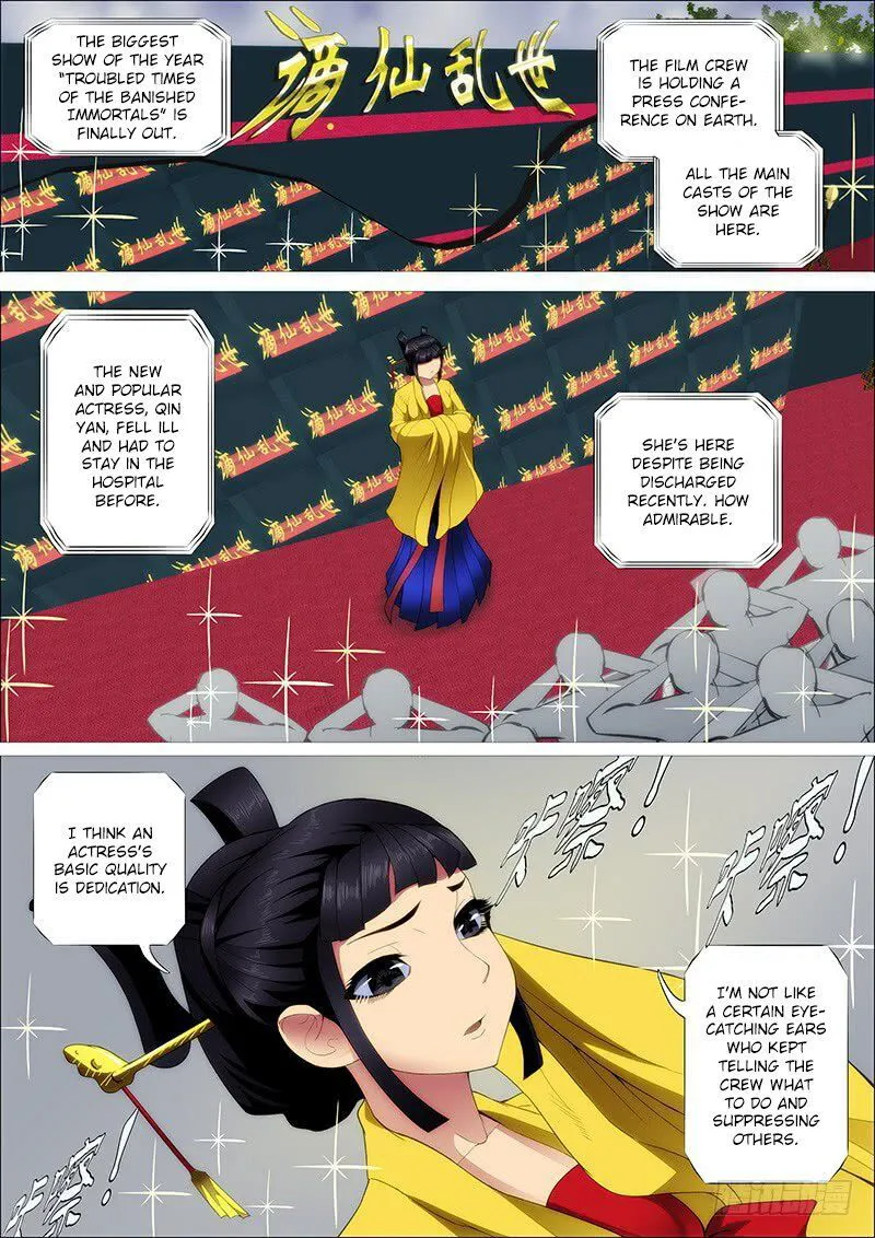 Iron Ladies Chapter 245 Online - página 11