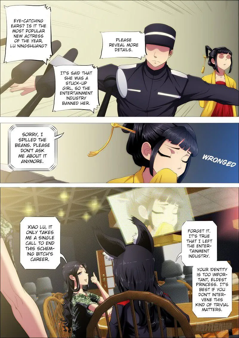 Iron Ladies Chapter 245 Online - página 12