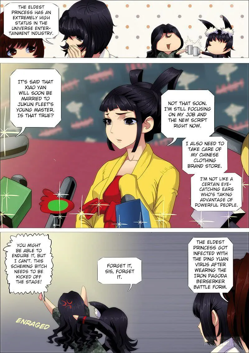 Iron Ladies Chapter 245 Online - página 13