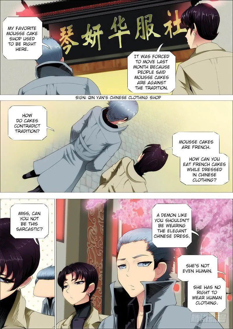 Iron Ladies Chapter 246 Online - página 2