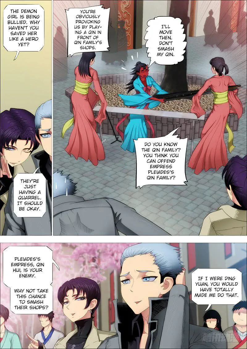 Iron Ladies Chapter 246 Online - página 7