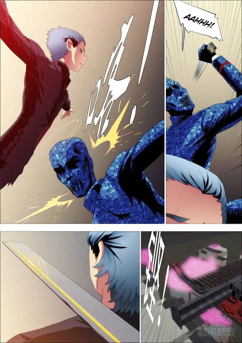Iron Ladies Chapter 247 Online - página 5