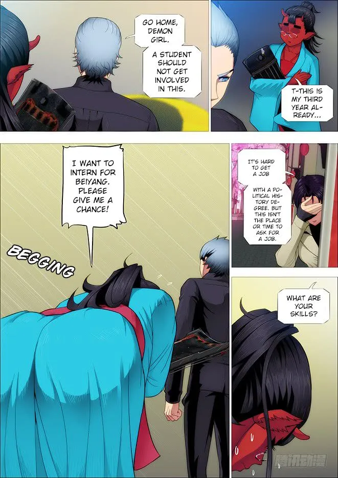 Iron Ladies Chapter 249 Online - página 2