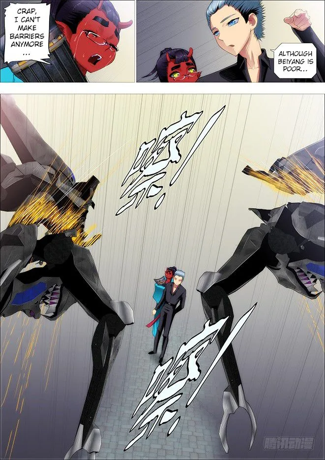 Iron Ladies Chapter 249 Online - página 5