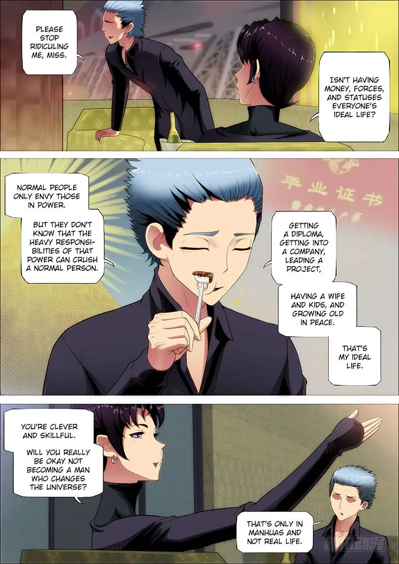 Iron Ladies Chapter 250 Online - página 11