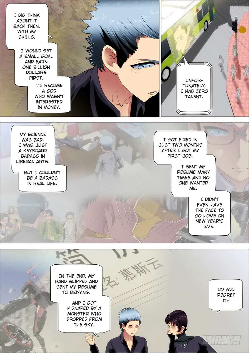 Iron Ladies Chapter 250 Online - página 12