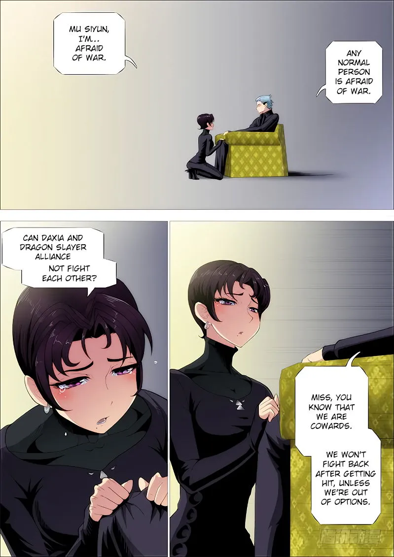 Iron Ladies Chapter 252 Online - página 2
