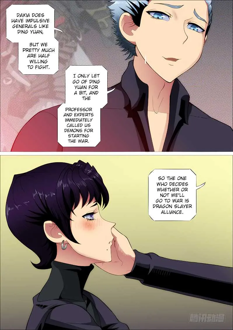 Iron Ladies Chapter 252 Online - página 3