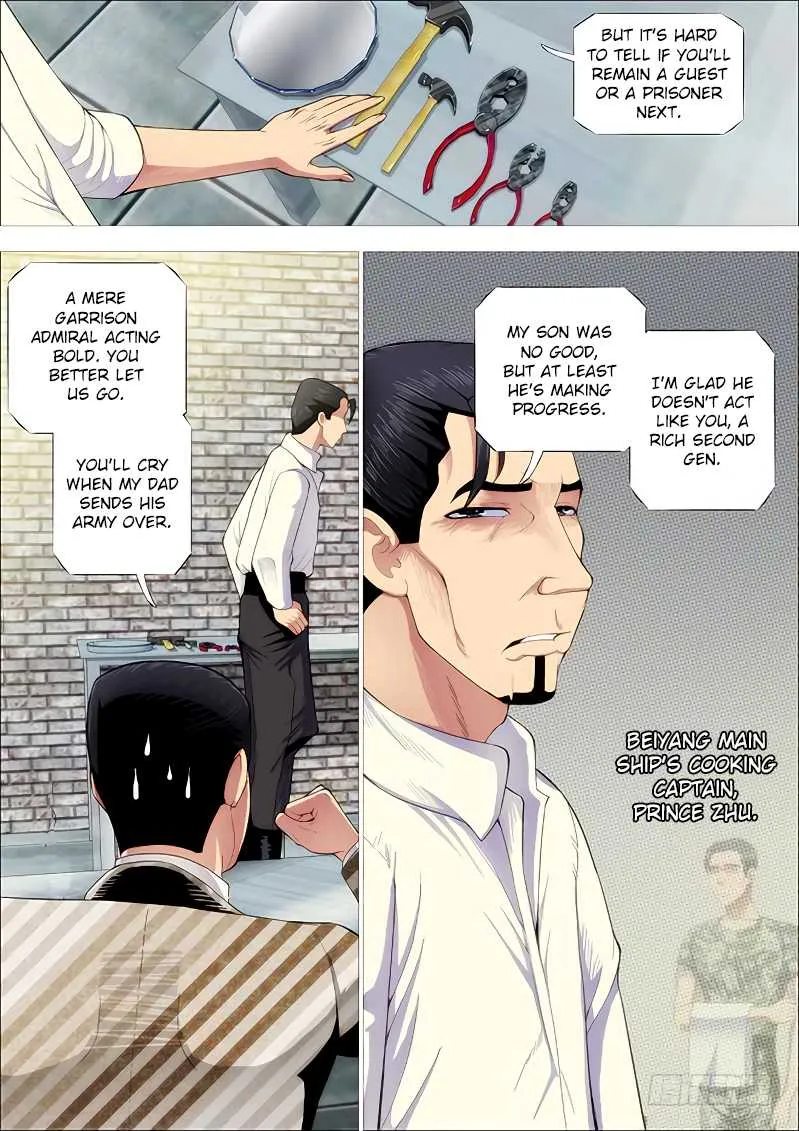 Iron Ladies Chapter 252 Online - página 7