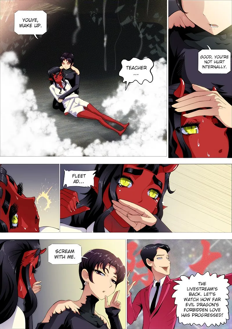 Iron Ladies Chapter 253 Online - página 2