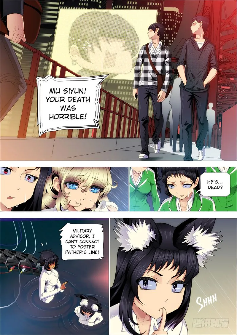 Iron Ladies Chapter 253 Online - página 3